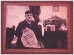 Doctor Arcadio Forero - historia cirugía Plástica