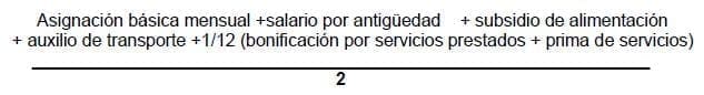 Prima de Vacaciones Personal Administrativo