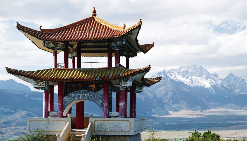 Civilización China