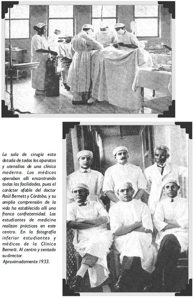 La Sala de cirugía en una clínica moderna La Sala de cirugía en una clínica moderna