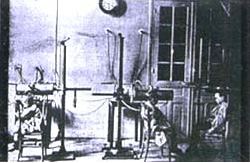 Equipos utilizados para la Finsenterapia y epilación Equipos utilizados para la Finsenterapia y epilación