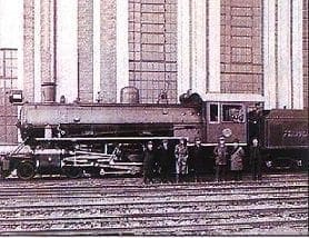 Antigua Estación dela Sabana, 1888