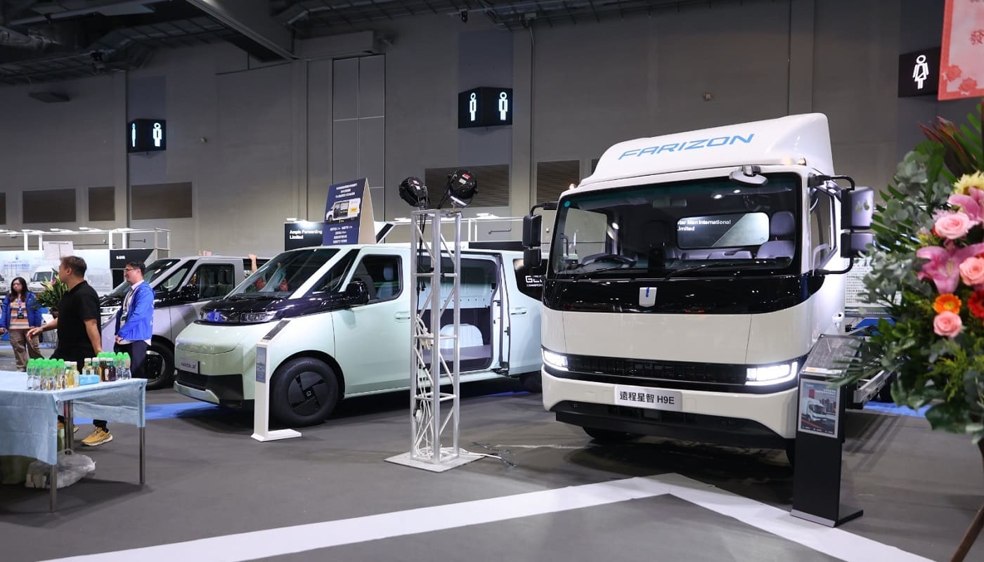 salón del automóvil Farizon stand